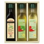  подарок комплект extra балка Gin оливковый масло Япония оливковый красный крыша оливковый масло BRL180-49 иметь машина культивирование Blend Ricci свет 3 шт. комплект комплект 