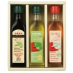  подарок комплект extra балка Gin оливковый масло чистый оливковый масло Япония оливковый красный крыша оливковый масло BRG180-55 иметь машина культивирование Blend Ricci чеснок 