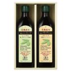  подарок комплект extra балка Gin оливковый масло Япония оливковый красный крыша оливковый масло SB450-74 иметь машина культивирование Blend ×1+ одиночный ×1