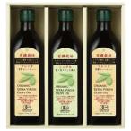  бесплатная доставка подарок комплект extra балка Gin оливковый масло Япония оливковый красный крыша оливковый масло BSB450-110 иметь машина культивирование Blend ×2 одиночный ×1