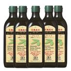 送料 無料 オリーブオイル エキストラバージンオリーブオイル 日本オリーブ 有機栽培エキストラバージンオリーブオイル ブレンド 450g (5本組) オリーブマノン