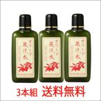 送料 無料 オリーブマノン 日本 オリーブ 保湿 化粧水  グリーンローション オリーブ果汁水 180ｍl (3本組) 美容 コスメ