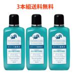 ���� ̵�� ���꡼�֥ޥΥ�  ���ܥ��꡼�� �ݼ� ���ѿ�  ���꡼�֥꡼�ե�������� ���꡼�ֶ��տ� 180��l (3����) ŷ�� �ݼ���ʬ ���� ������