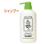 日本オリーブ シャンプー ナチュラルマインド シャンプー 500ml  ノンシリコン フレッシュシトラスとフローラルの香り オリーブマノン　