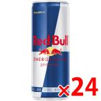  Red Bull энергетический напиток 250ml жестяная банка 1 кейс 24 шт. входит REDBULL