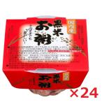  чёрный рис ..... Marushin еда retort 200g×24 еда 