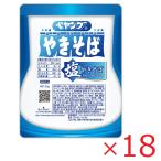  бесплатная доставка pe Young соль .. соба 121g ×18 шт 