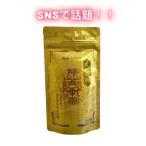 �݌ɂ���@���쐶�� ���_���y ���g�Ԓ� ���g�Ӓ� 22.5g ( 15�ܓ��� ) ���Y�� �e�B�[�o�b�O ���_�۔��y�� ����