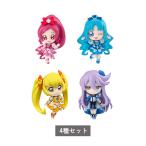 【予約商品 4月発売予定 】プリキュアオールスターズ カプセルフィギュアコレクションVol.4 全4種 セット コンプリート ガチャ がちゃ