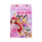 その他テレビ、アニメ、キャラクターグッズ