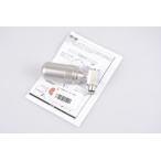 SAS дайвинг Humidity-UP увлажнитель [AC-200901AT2]