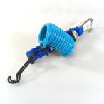  пружина зажим ( snappy coil )[AC-251027H]