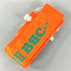 BBC сигнал float [Float-250521A]