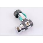 OH settled SAS NERIIR First stage 1st[REG-1902-13]