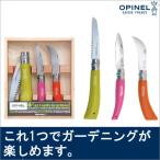  старый товар opi фланель садоводство комплект 001617