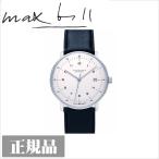 自動巻式 腕時計 ウォッチ ユンハンス モデル027 4700.00 リストウォッチ 027-4700-00