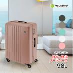  чемодан flikenta-LIEVElie-ve4 колесо Carry (L) 68.5cm 98L 7 из 8. тихий звук легкий Carry кейс TSA блокировка твердый модель 1-253