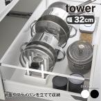 その他収納、ラック