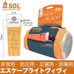 eso- L Escape свет vi vi 12517