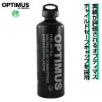  уличный кемпинг BBQ gran булавка g альпинизм треккинг Optima s Tacty karu топливо бутылка L 890ml 13182