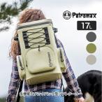 ショッピングクーラー ペトロマックス クーラーバックパック 17L クーラーバッグ KX-BKPK17 クーラーボックス リュック バックパック 保冷 BBQ キャンプ アウトドア 14003