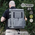 ショッピングクーラー ペトロマックス クーラーバックパック 27L クーラーバッグ KX-BKPK27 クーラーボックス リュック バックパック 保冷 BBQ キャンプ アウトドア 14006