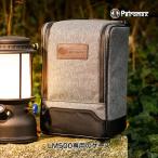 ペトロマックスLM500トランスポ...