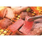 ショッピングお中元 アイス 山形 創業大正12年「米沢牛 黄木」米沢牛バラ焼肉 14670400 詰め合わせ セット お返し ギフト プレゼント (2025年 お歳暮 産直 すきやき 焼肉 アイス)