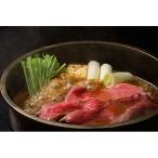  Yamagata создание Taisho 12 год [ рис . корова желтый дерево ] рис . корова .. жарение 14670403 набор комплект ответ подарок подарок (2025 год подарок по случаю конца года производство править ... yakiniku лёд )