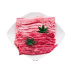  Shiga близко .[ сосна . магазин ] близко . корова ....14670415 набор комплект ответ подарок подарок (2025 год подарок по случаю конца года производство править ... yakiniku лёд )