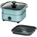 pi- кок compact гриль набэ WGV-A60ASM подарок подарок внутри праздник . подарок подарок ответ подарок по случаю конца года подарок на Bon Festival 161-D149