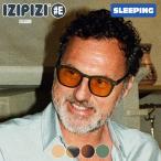 IZIPIZIijipijis Lee булавка gSLEEPING #E 3701210425450 сон передний голубой свет cut 