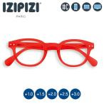 ijipijiIZIPIZI ведущий стакан голубой свет cut #C красный 3760247690873sini Agras модный PC стакан 