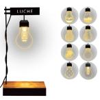 旧商品 めざましテレビ 植物用LEDライト ルーチェ LUCHE Grow Light 照明 育成 栽培 42019
