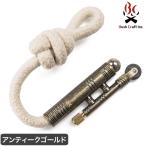 ブッシュクラフト チャーロープホルダー アンティークゴールド