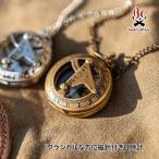  втулка craft . средний compass день часы 4571574752139 compass компас уличный альпинизм кемпинг 