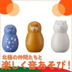 Yahoo! Yahoo!ショッピング(ヤフー ショッピング)旧商品 ECOコロ arctic maracas 北極マラカス 4941746805855（楽器玩具）