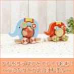  старый товар лес. игра инструмент .... цирк 4941746807750 развивающая игрушка 