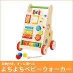  старый товар лес. игра инструмент .... baby War машина 4941746808740