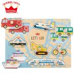 エドインター 木のパズル わくわくのりもの 4941746813973 木製 子供 知育玩具 おもちゃ 知育 1歳 1歳半 2歳 一歳 2歳児 誕生日プレゼント 男の子 女の子