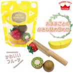 エドインター ジェニ 木のままごとあそび PETIT MARCHE プチマルシェ フレッシュ フルーツ 4941746819289 知育玩具 おままごと 木製 女の子 男の子