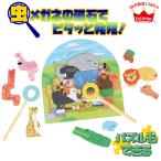 子ども用パズル