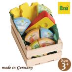 Erzi エリツィ チーズアソート 4941746827314 ままごと ごっこ遊び おもちゃ 知育玩具 知育 木製 食材 おままごと キッチン