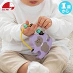  Ed Inter jeniGENI retro n forest .... Roo булавка g игрушка ....Bongo 494174682939 развивающая игрушка игрушка бисер 1 лет мужчина девочка 