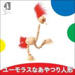 Yahoo! Yahoo!ショッピング(ヤフー ショッピング)旧商品 ベック ビーズ・マリオネット BE20017 知育玩具