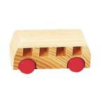 ベック BE-バス BE30010(ベビー用積み木、ブロック) 知育玩具 積み木 おもちゃ 車 2歳 3歳 4歳