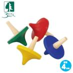 Yahoo! Yahoo!ショッピング(ヤフー ショッピング)ベック クライセル BE50013R 知育玩具 おもちゃ 木製 ドイツ製 誕生日プレゼント 1歳 2歳 3歳 4歳 5歳 出産祝い 女の子 男の子