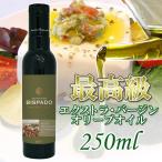  высший класс оливковый масло gold ta*do* винт pa-do* запас 250ml