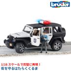 ( дополнение ) голубой da-Jeep патрульная машина ( фигурка имеется ) BR02526 игрушка развивающая игрушка. ... автомобиль машина мужчина девочка 2 лет 3 лет 4 лет 5 лет 6 лет 
