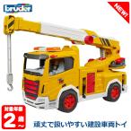 ( Revue привилегия есть ) ( дополнение ) голубой da-ROADMAX кран грузовик BR03471 игрушка развивающая игрушка мужчина девочка машина 2 лет 3 лет 4 лет день рождения 